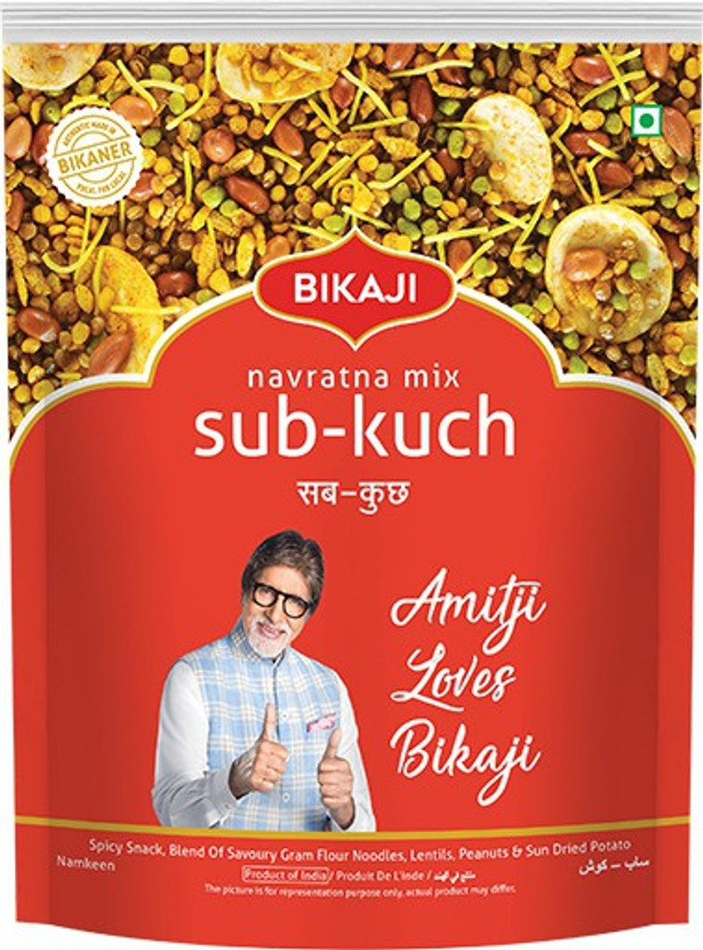 Bikaji Sub Kuch (navratna mix) 1kg (1 kg)