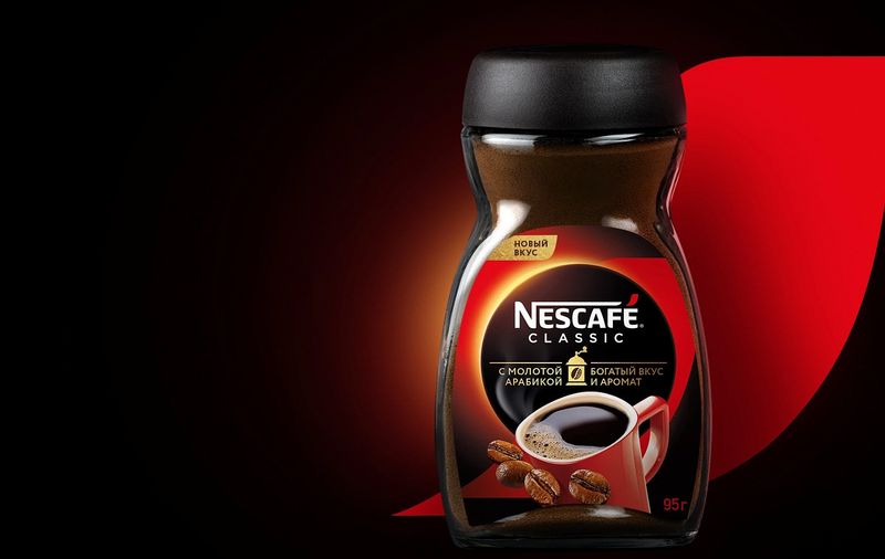 Nescafe Classic 100% Pure Coffee 200g - Image 5