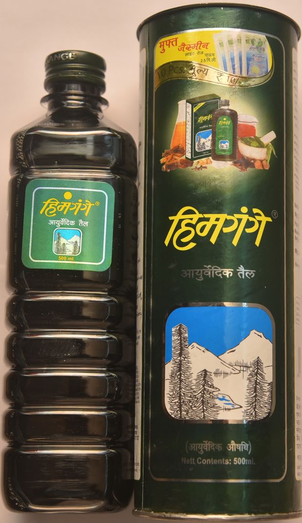 Himgange Ayurvedic Hair Oil 1L Pack of Pack of 2 · 500 ml (1 L total) - Image 2