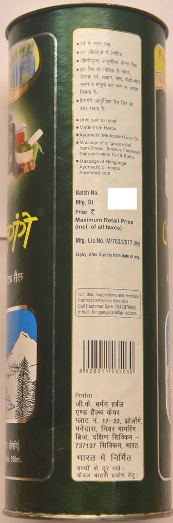 Himgange Ayurvedic Hair Oil 1L Pack of Pack of 2 · 500 ml (1 L total) - Image 5