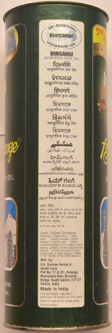 Himgange Ayurvedic Hair Oil 1L Pack of Pack of 2 · 500 ml (1 L total) - Image 4