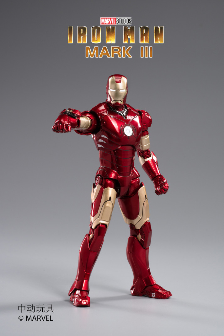 MARVEL Iron Man Mark III Action Figure with Light, Premium Collectibles ZD Toys