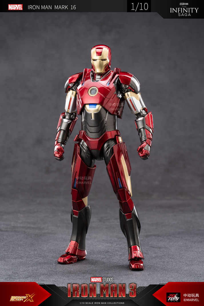 MARVEL Iron Man Mark 16 Action Figure, Interchangeable Hands & Stand, By ZD Toys Multicolor