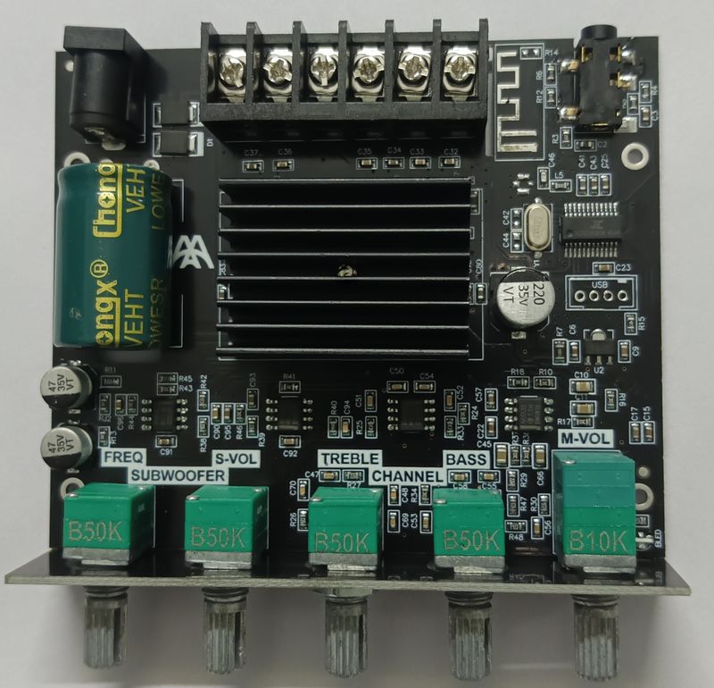 DHIYONAH CAAV-AP05 2.1 Channel Amplifier - Image 4