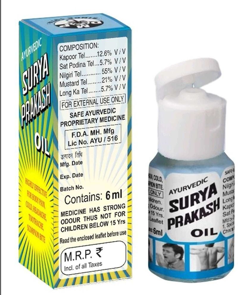 Surya Prakash Oil Pack of 6 x 6ml Pack of 6 · 6 ml (36 ml total) - Image 3