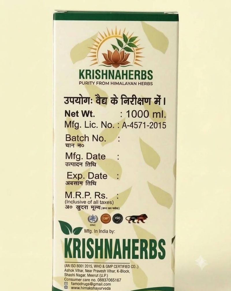 Krishnaherbs Thyroid Balance Juice 1L - Image 3