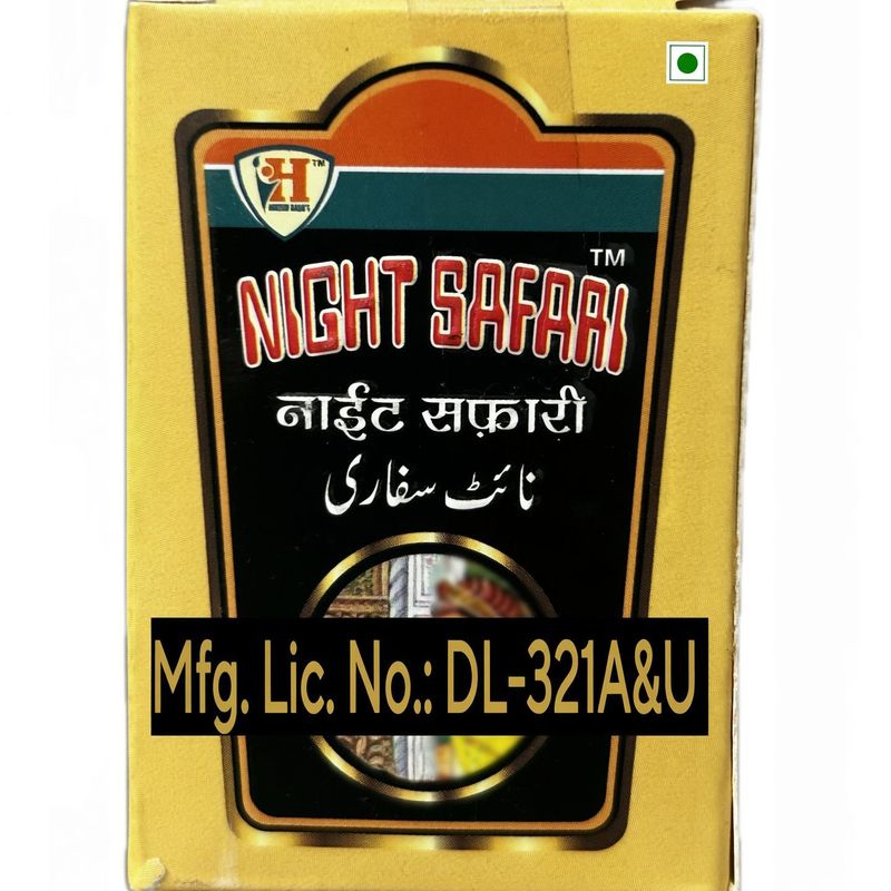 Hakeem Baqai's Night Safari 40 Tablets - Image 2