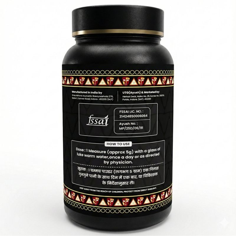 Herbal Deck PlayMor Powder for Men - Image 3