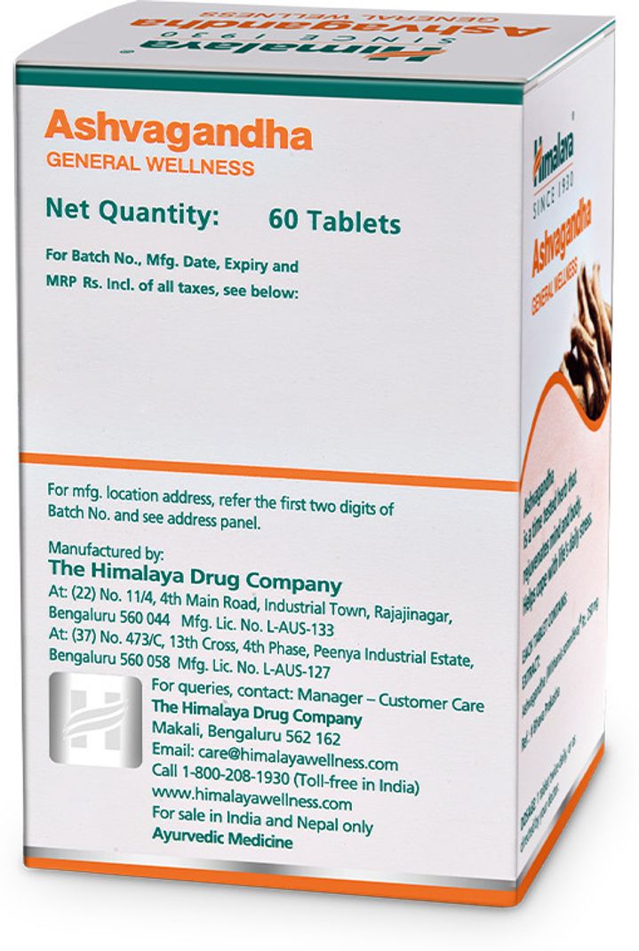 Himalaya Ashwagandha 60 Tablets - Image 6