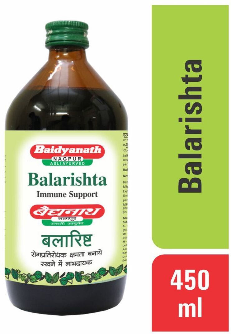 Baidyanath Balarishta - Image 5