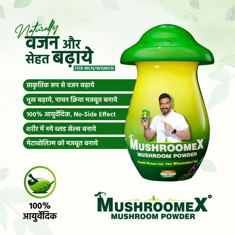 mushroomex Mushroom Poweder (Ayurvedic Weight Gainer 100 GM) - Image 4