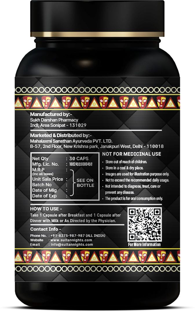 sultan night Play mode capsule | An ayurvedic supplement | Herbal & natural Capsule (30 Capsules) - Image 3