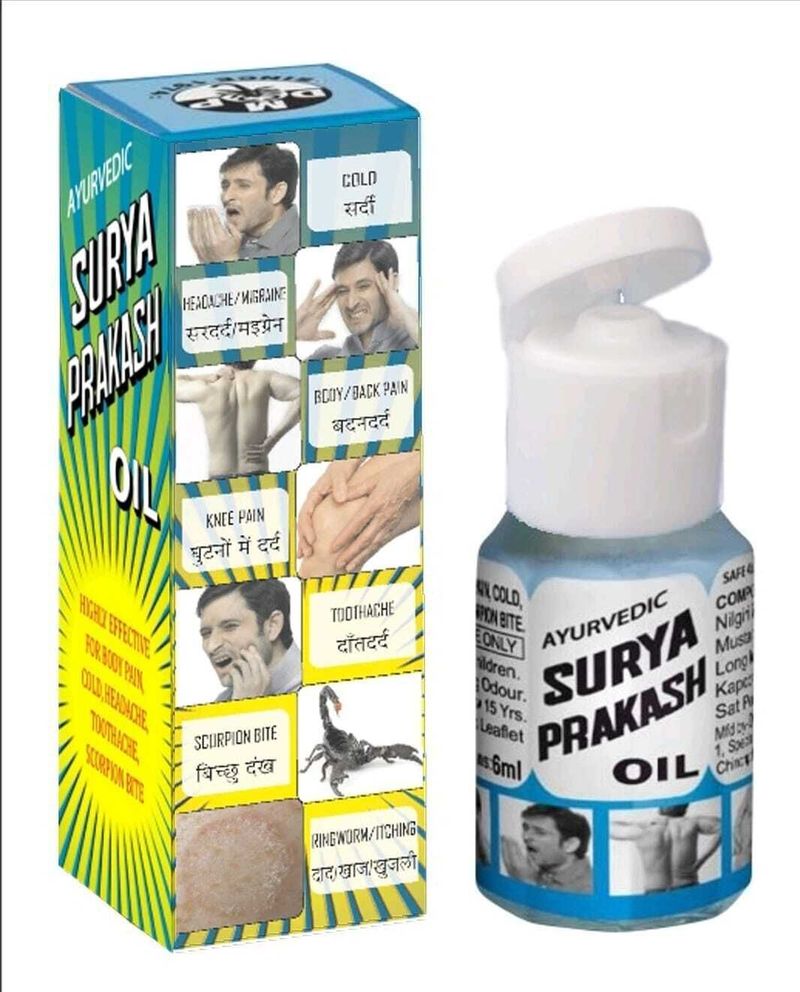 Surya Prakash Oil Pack of 6 x 6ml Pack of 6 · 6 ml (36 ml total) - Image 5