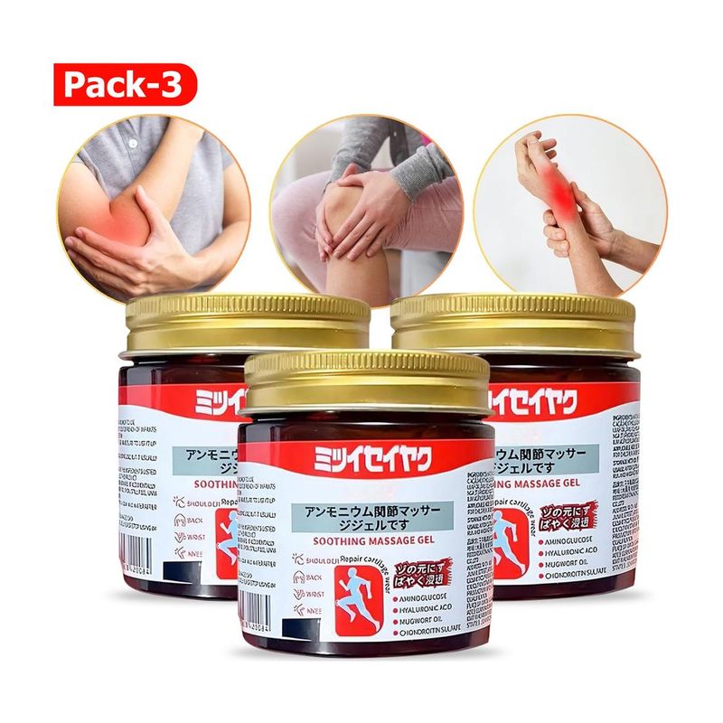 UUQUU Japanese Formula Soothing Pack of 3 · 100 g (300 g total) - Image 2
