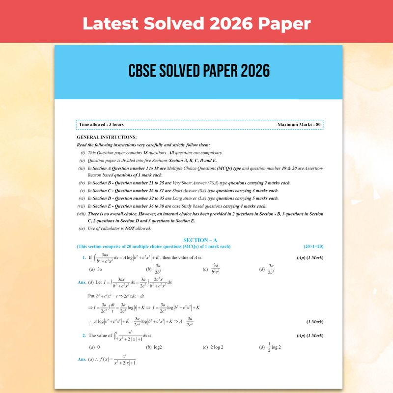 PW CBSE Question & Concept Bank Class 12 Maths 2027 - Image 6