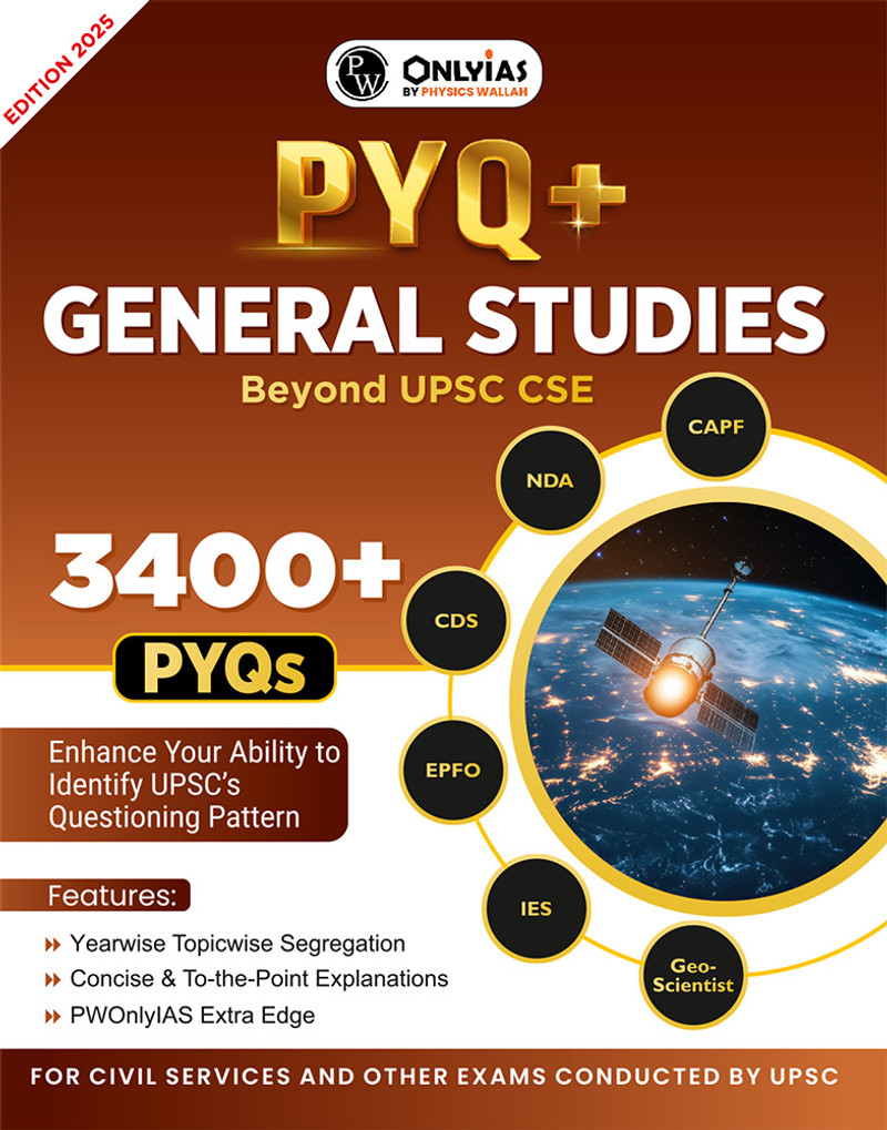 PWONLYIAS UPSC PYQ+ General Studies Beyond UPSC CSE For Civil Services (Paperback, PW)