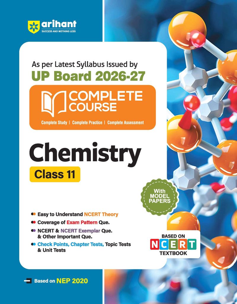 Arihant Publications India Limited Arihant UP Board 2026-27 Complete - Image 2