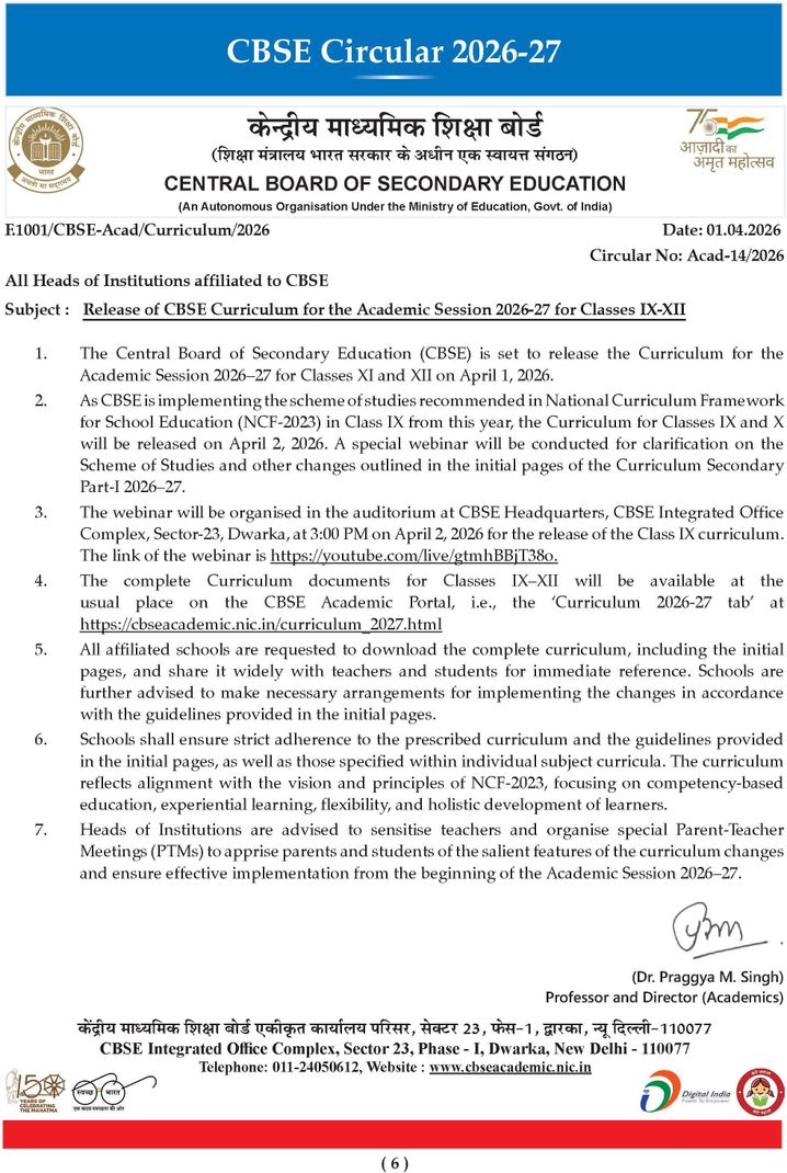 Oswaal Books And Learning Private Limited Oswaal CBSE Question Bank - Image 5