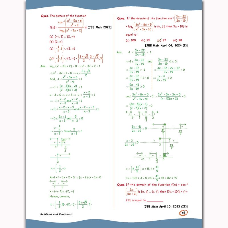 Physics Wallah PW EaJEE Handwritten Notes - Image 5