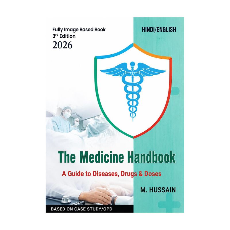 M Hussain The Medicine Handbook - Image 2