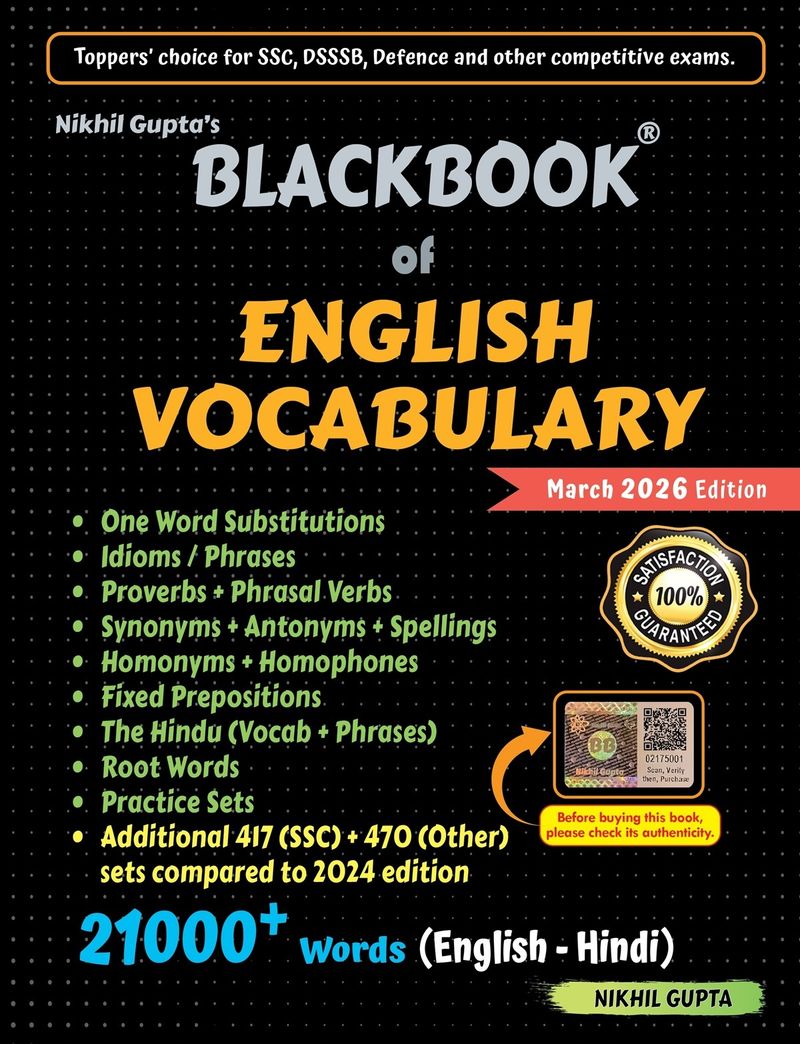 Gupta EduTech Blackbook of English Vocabulary 2026 - Image 3