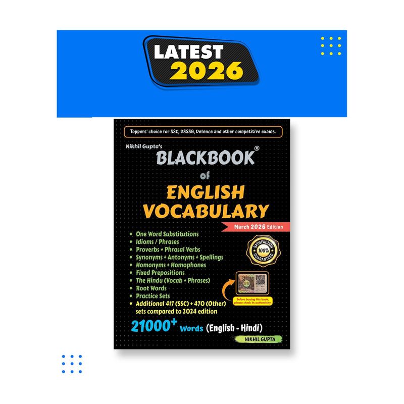 Gupta EduTech Blackbook of English Vocabulary 2026 - Image 2