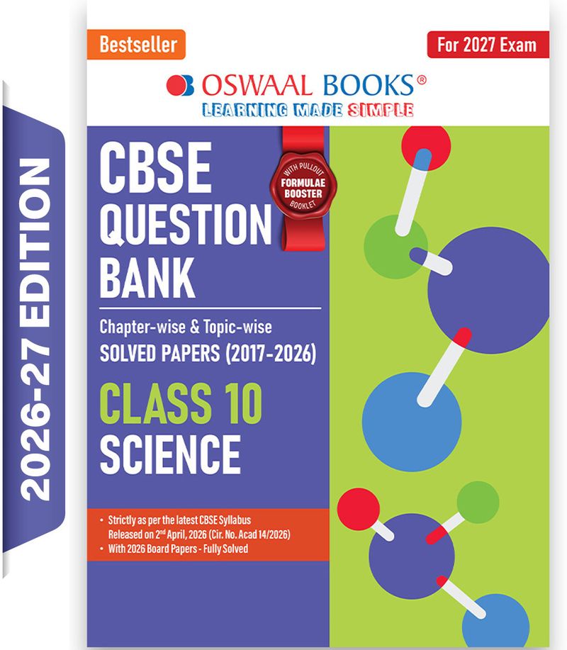 Oswaal Books And Learning Private Limited Oswaal CBSE Question Bank - Image 2