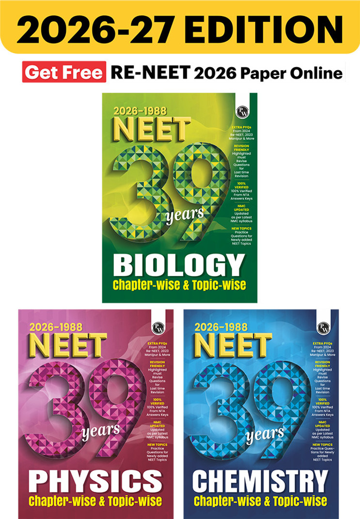 PW NEET PYQ 39 Years Physics, Chemistry, Biology Combo Set of 3 Books For 2027 Exam English, Paperback, unknown