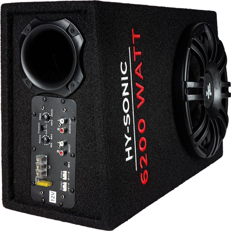 Hydra 6200W 10 inch Active Subwoofer - Image 4