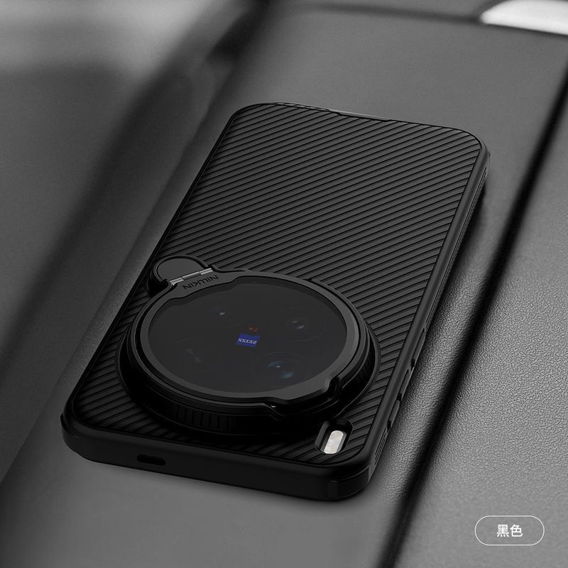 Nillkin Back Cover for Vivo X300 Pro 5G Black - Image 6