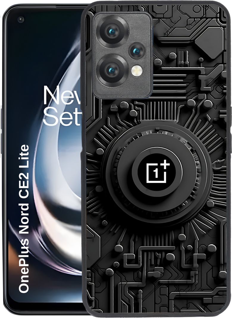 The Hatke द हà¤à¤à¥ OnePlus Nord CE 2 Lite 5G, Core Reactor Design à¤à¥ लिठ- Image 2