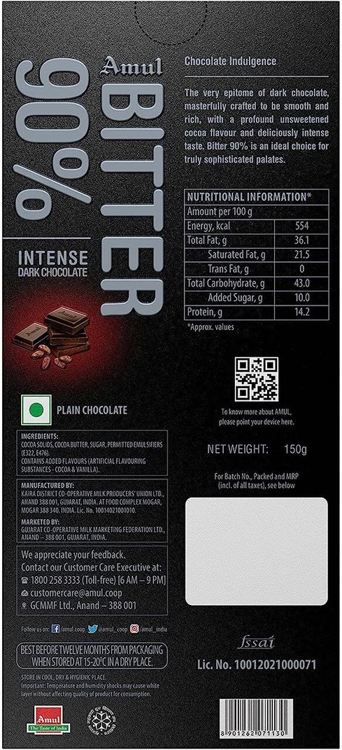 Amul Bitter 90% Chocolate Bar, Pack Pack of 2 · 150 g (300 g total) - Image 5