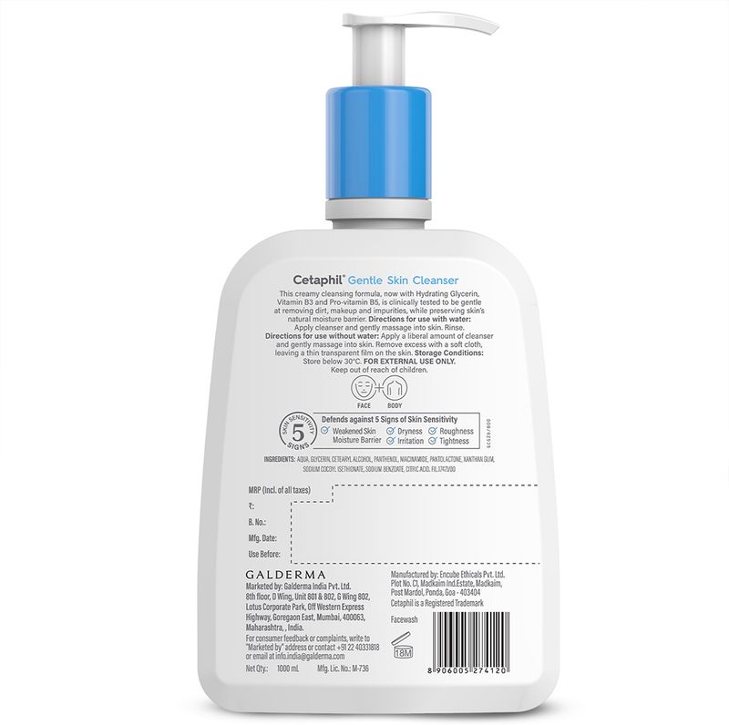 Cetaphil Gentle Skin Cleanser 1L - Image 4