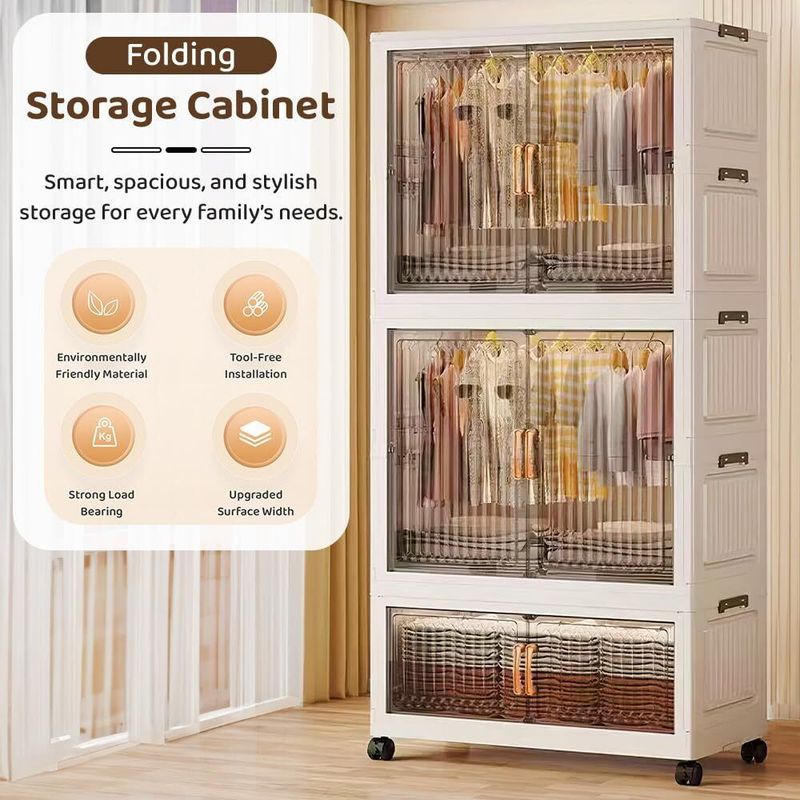 StarAndDaisy 2 Door Plastic Wardrobe, Cream, Mirror - Image 3