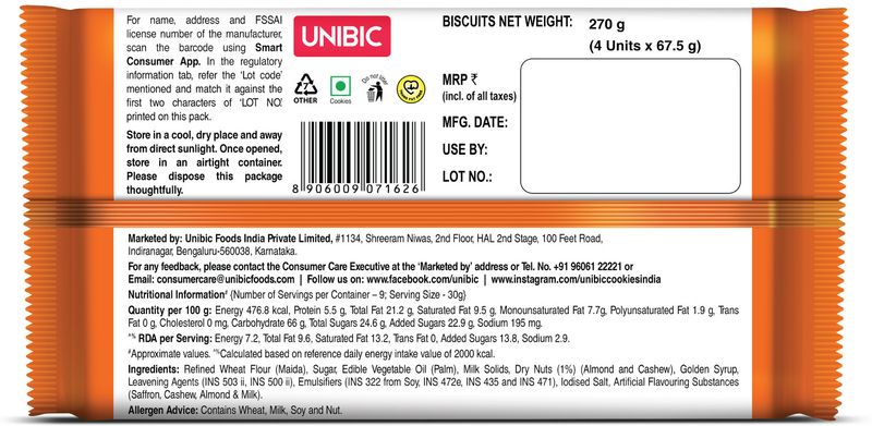 UNIBIC Cashew Badam Cookies 270g - Image 3