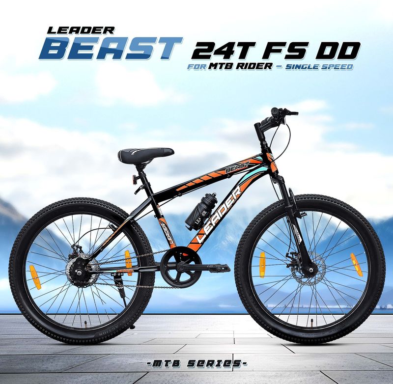 LEADER Beast 24T 24 Inch Mountain Cycle - Image 4