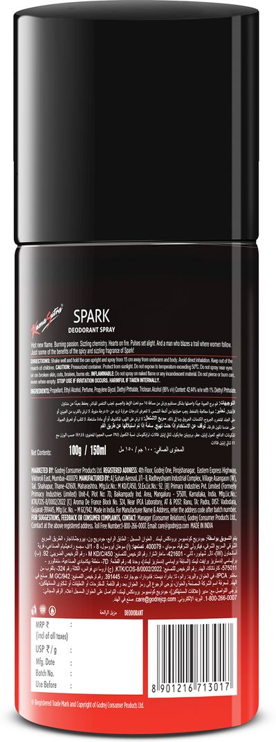 KS Spark Deodorant Spray 45ml - Image 4