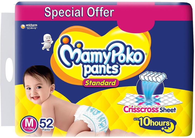 MamyPoko Pants Standard Diapers Pant Diapers - M (52 Pieces)