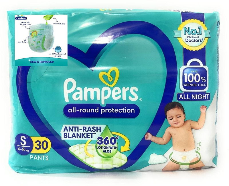 Pampers Baby Diapers, Small (S), 30 Count , 4-8kg - S (30 Pieces)