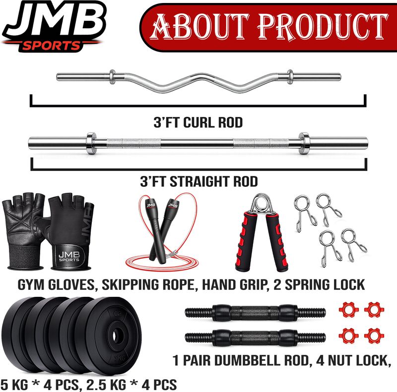 JMB 30 kg 3ft Straight+Curl Rod with Dumbbell Rods - Image 3