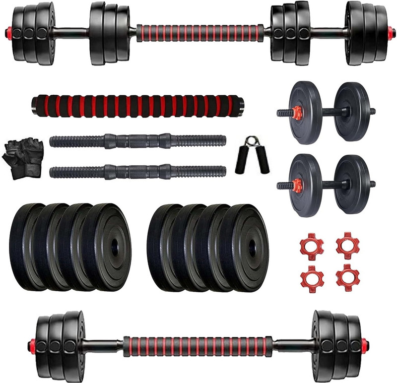 BodyFit 16 kg Adjustable Dumbbells Set, Connector-Dumbbell Rods, Weight Plates. Home Gym Combo