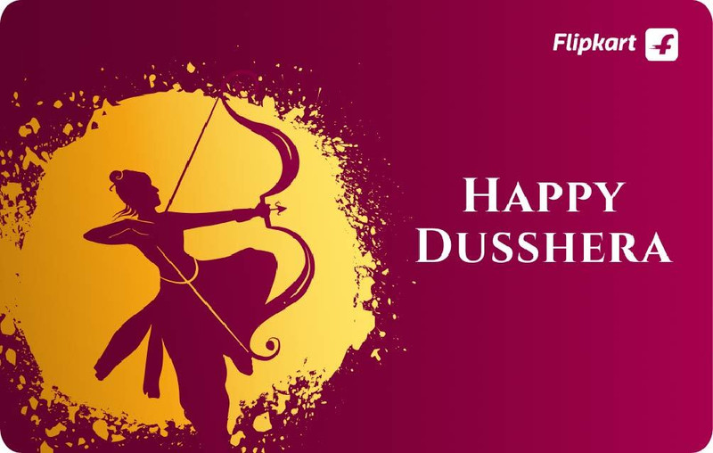  Flipkart Digital Gift Card