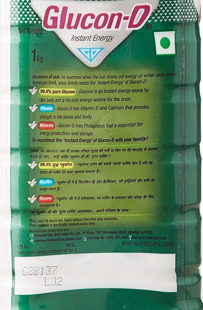 GLUCON-D Glucose Based Beverage Mix 1 kg Jar - Image 3