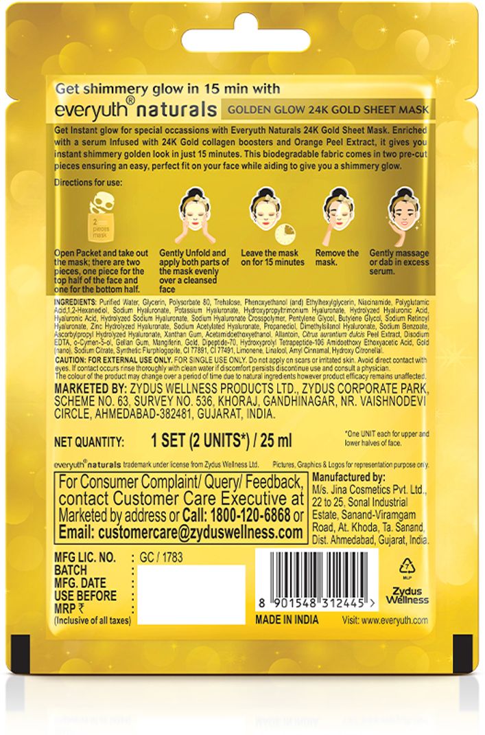 Everyuth Naturals Golden Glow 24K Gold Sheet Mask (Pack of 3) - Image 3