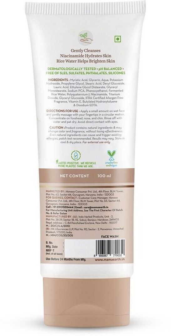 Mamaearth Rice Water & Niacinamide Face Serum 200ml - Image 5