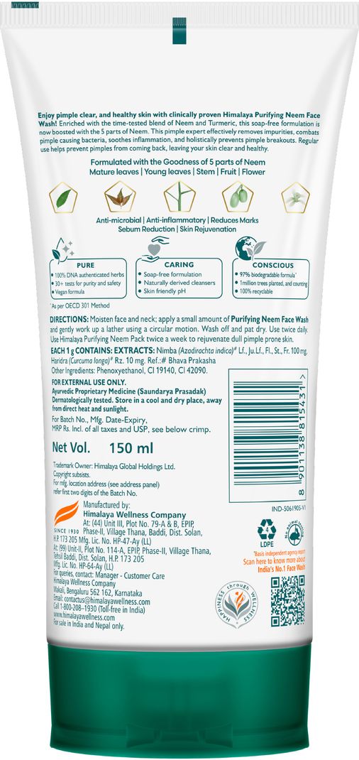 Himalaya Purifying Neem Face Wash 100% Naturally Derived 100 ml - Image 3