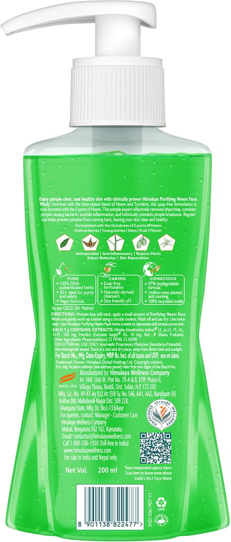 Himalaya Purifying Neem Face Wash 100ml - Image 3