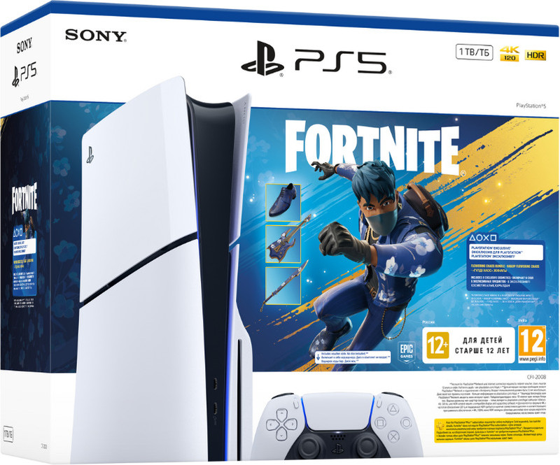 SONY PS5 Console Disc (Slim) CFI-2008A01X 1024 GB White, Fortnite Flowering Chaos