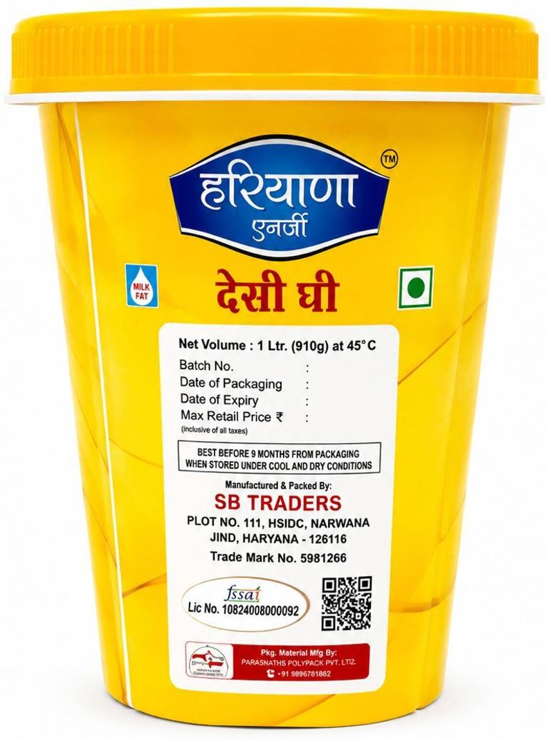 HARYANA ENERGY Pure Cow Desi Ghee 1000 ml - Image 3