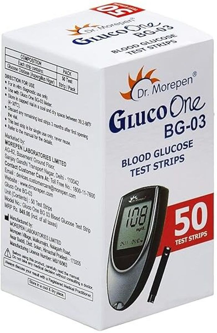 Dr. Morepen BG 03 GlucoOne 50 Glucometer Strips - Image 2